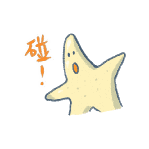 Touch Ony Sticker