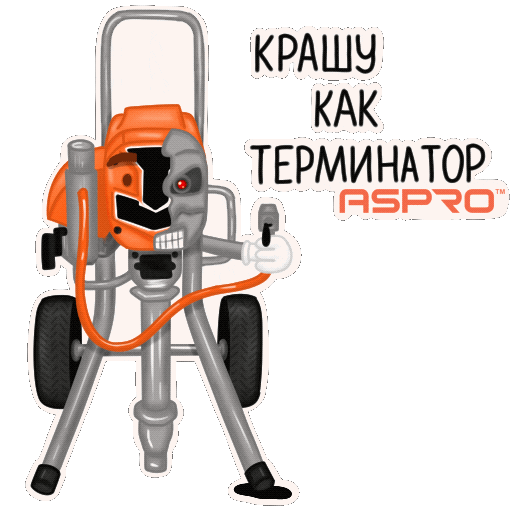 Ремонт Sticker by ASPRO