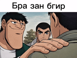 Uzbek Uzbekistan GIF