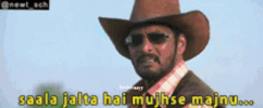 Beshivaayy GIF
