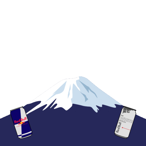新年 あけましておめでとう Sticker By Red Bull For Ios Android Giphy 新年 あけましておめでとう Sticker By Red Bull For Ios Android Giphy