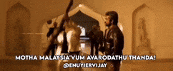 Leo Malaysia GIF