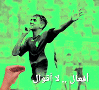 libya-alhilalbenghazi-alhilallibya-fSGGh6ZryMKS218CYt