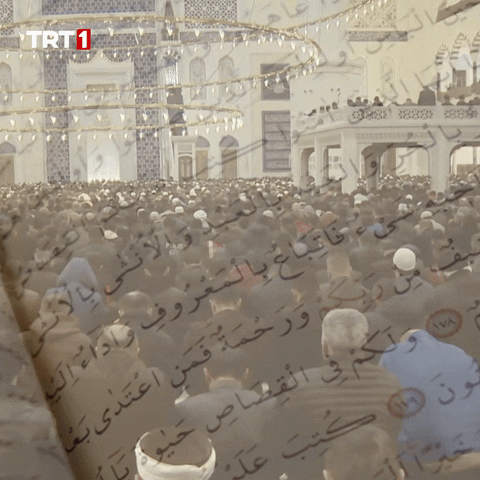 Islam Eid Mubarak GIF by TRT