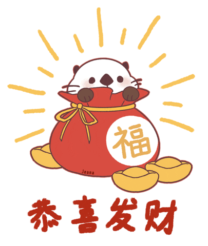 Cny Sticker