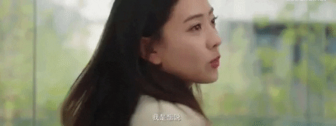 Work GIF