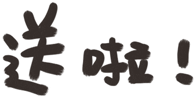 Happy Sticker