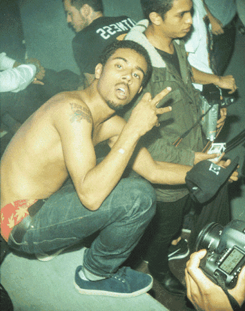 Innanet GIF by Vic Mensa