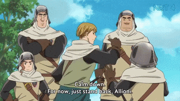 Sds GIF