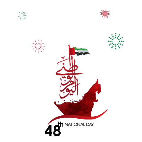 YasMall Sticker
