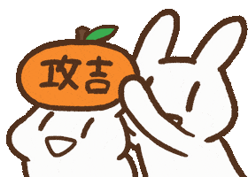 Rabbit Sticker