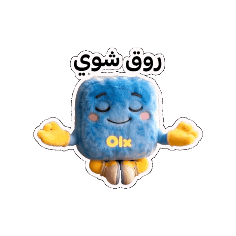 Stay Calm Real Estate Sticker by Olx Lebanon