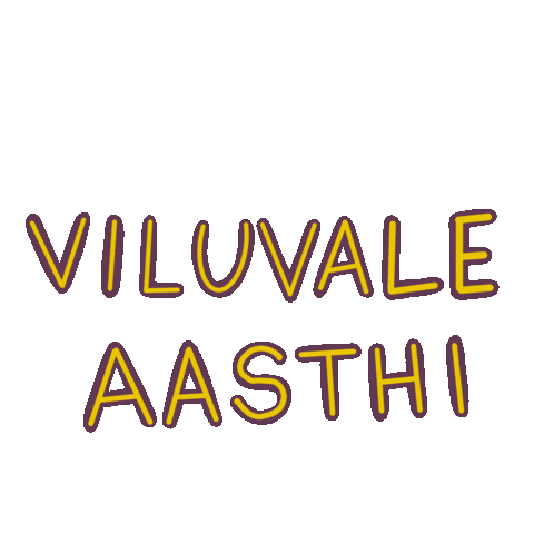 Nobodyaskedok Sticker