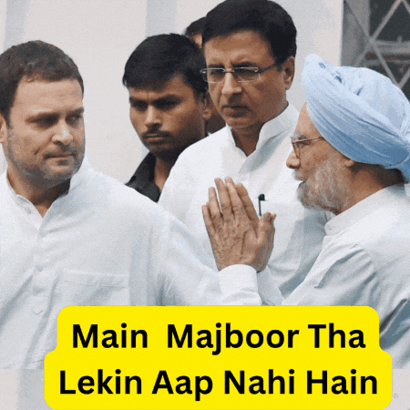 Rahul Gandhi GIF