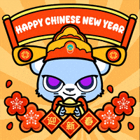 Chinese New Year Bitcoin GIF by Loaded Lions
