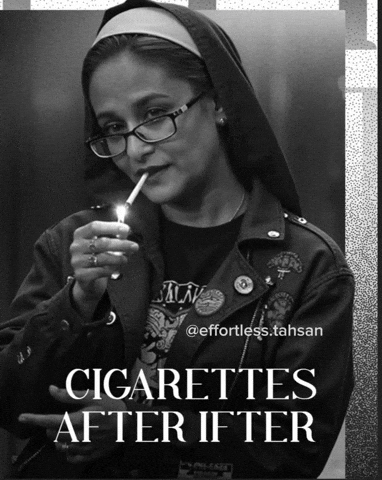 Ramadan Cigarettes GIF