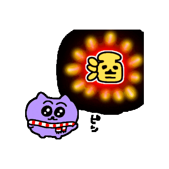 Christmas Winter Sticker