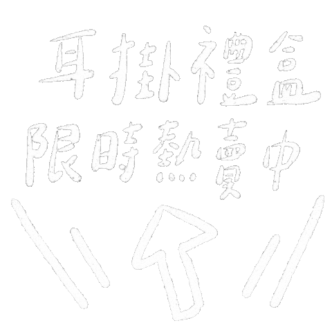 Coffee Sticker