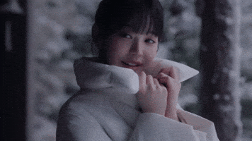 EIDER GIF