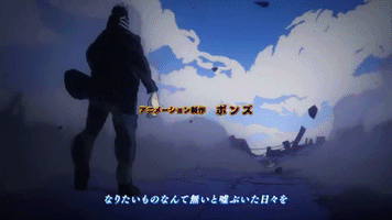 Animated GIF