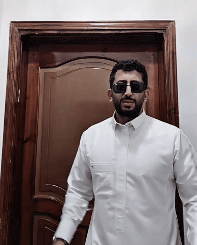 Saudi No GIF