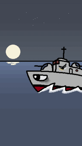 Night Sea GIF