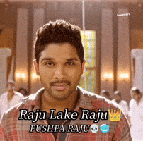 Allu Arjun GIF