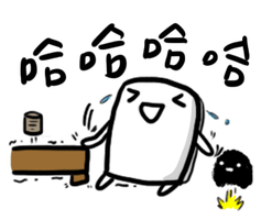 Happy Fun GIF by TANBOO