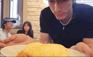 Shake Shaking GIF