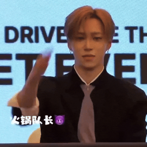 Jiahao GIF