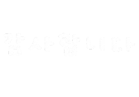 韓国語 Sticker