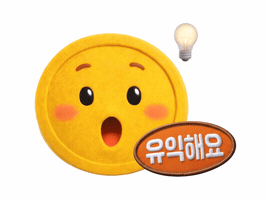 Fsc GIF by fsckorea
