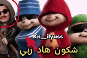 Knilyass GIF