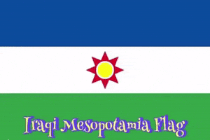 Iraq GIF