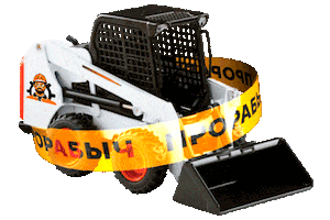 ПРОРАБЫЧ Sticker