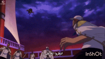 Anime GIF