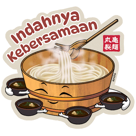 Sticker by Marugame Udon Indonesia