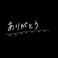 Text Korean Sticker For Ios Android Giphy