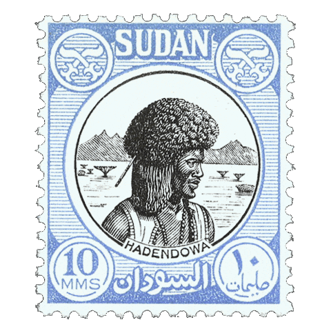 Sudan Sticker