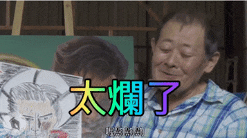 200.gif?cid=fc005b08d51296e1667e139394386ef58eb5680c637ca0bc&rid=200.gif&ct=g
