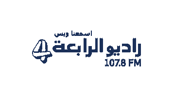 Alrabiafm Sticker by Al Rabia 107.8 FM