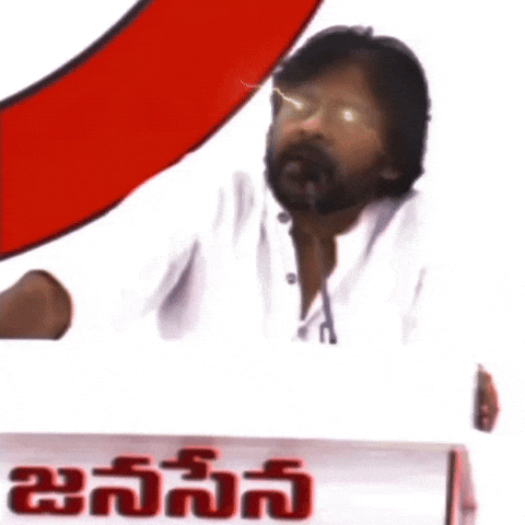 Mahesh Babu India GIF