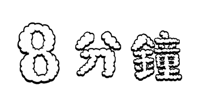 Beauty Mask Sticker by MIRAE