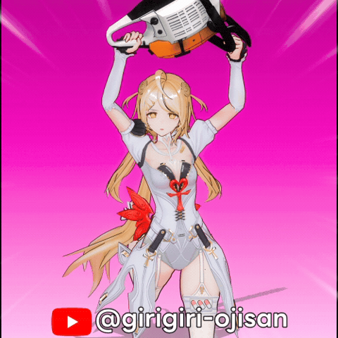 Zzz Phoenix GIF