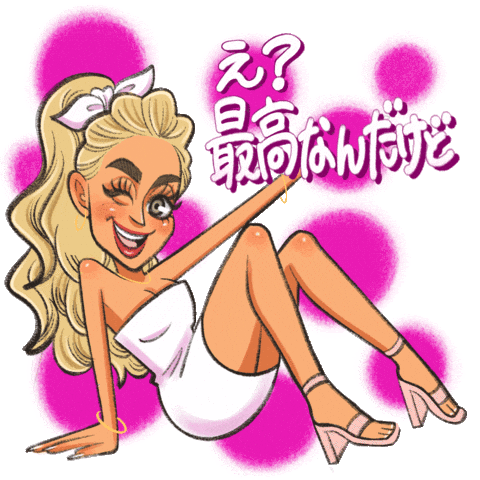 Girl Gal Sticker by FLEYJA.