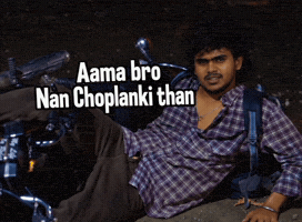 Graphic Designer GIF