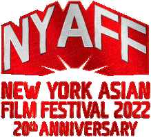 New York Logo Sticker by NEW YORK ASIAN FILM FESTIVAL