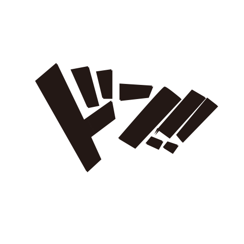 わんぴーす Sticker