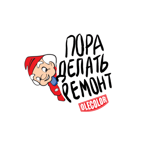 ABC_Farben_1993 Sticker