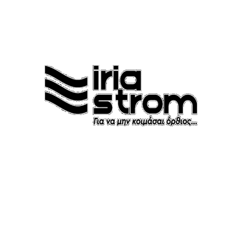 Iria Strom Sticker